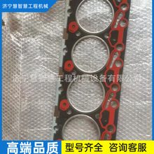 �ػݹ�Ӧ��С650-8��������209-03-41711�������������������