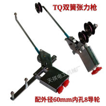 �p�ɴ�̖�������@���C�g���C�λɝq�����ž��ܾ��|�O��Cе���