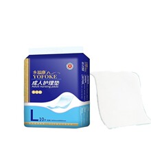 �������a��|�Юa�D�a����a��һ�����o��|��©�t�o������Ʒ