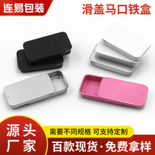 ���w�R���F��60x34x11�����������ٳ�Ϻв��~�ǹ�С�F�ЬF؛