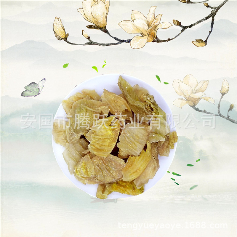 Dried Chicken Gizzard Membrane Ji Nei Jin 500g Traditional Chinese Herb for Decoction and Culinary Use quality and texture