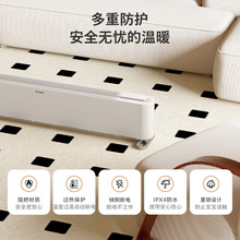 �w����ʯīϩ���_��ȡů�������ٟṝ���Z��ů��ů�L�C AHR3126KS