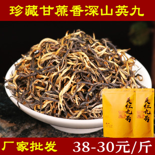 500���²� Ӣ�¼t�� Ӣ�t��̖ 9̖���~ ��ɽ�Ե��������Ϙ��