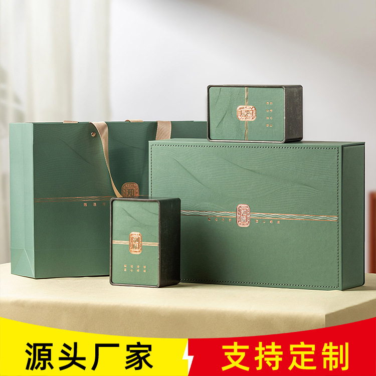 2025新款摆泡茶叶包装盒空礼盒龙井绿茶红茶岩茶大红袍盒子空盒