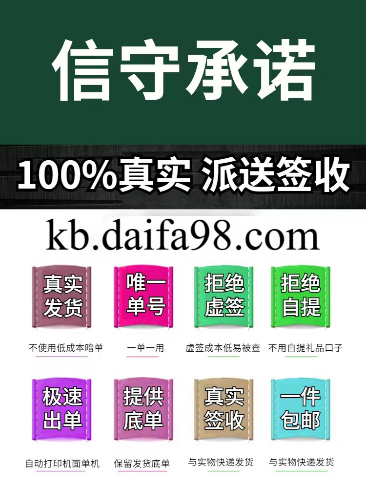 详情图