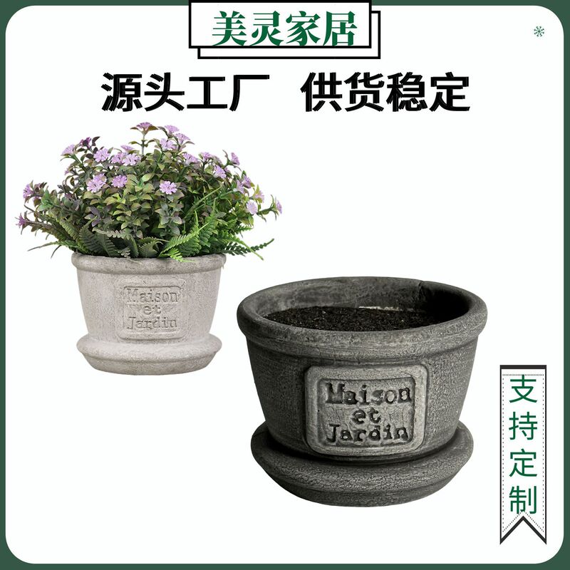 Nordic pulp simulation green plant paper pulp basin desktop lavender pulp pot flower arrangement paper pulp basin degradable flower pot