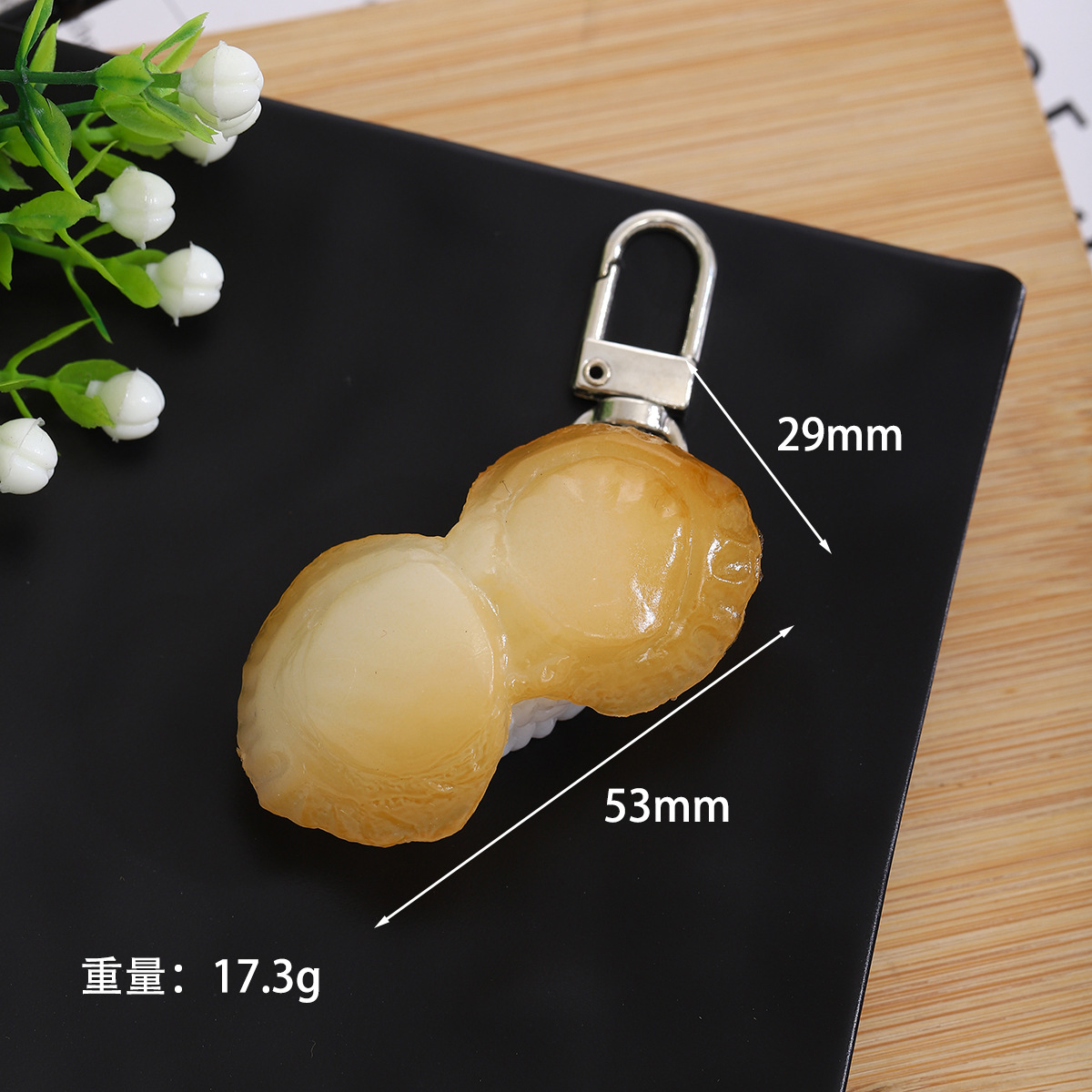 PVCファッションシミュレーション日本式寿司キーホルダー写真撮影シミュレーション食品道具学生かばんDIYストラップ
