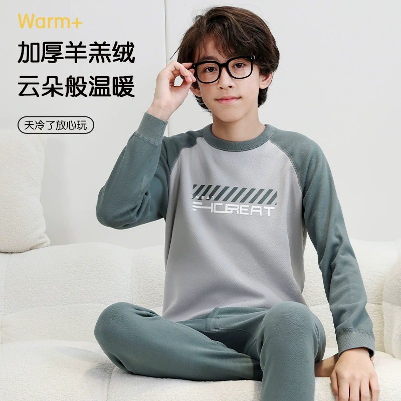 Набор термобелья для мальчиков и подростков