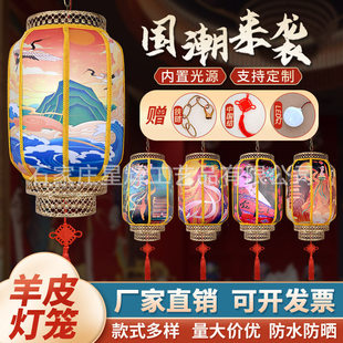 �Ї��L���\�����ˮ�V���B�������¹���Ƥ����ʽ����Ę�V�m��
