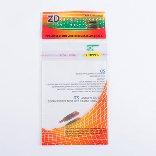 OPP�ͺϿ��^��AV1.5�����l�����b�� ��X����ͨ�Ô������Է��