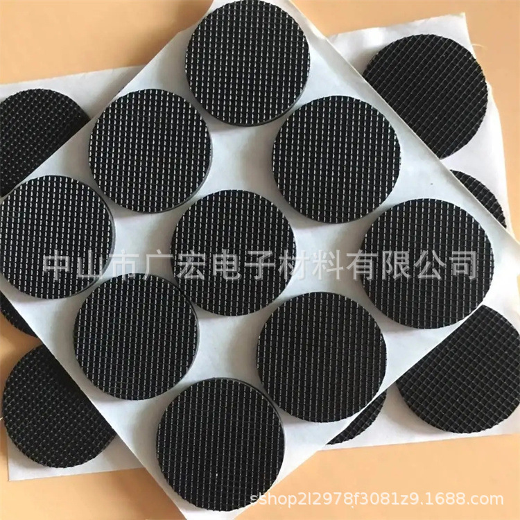 厂家直销橡胶脚垫硅胶垫片 背胶防滑垫片圈