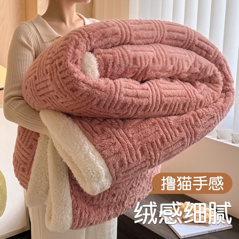 2025 nuevo Jacquard mantas de peluche de oficina almuerzo mantas de sofá doble simple mantas mantas de lana de coral mantas