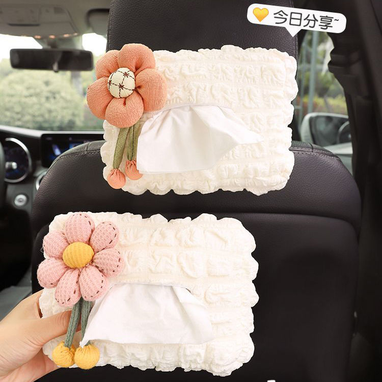 Car tissue box hanging armrest box paper box seat belt shoulder pad protective cover cartoon cute car interior decoration