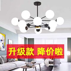 シャンデリア LED リビングルームランプモダンなシンプルな雰囲気 2025 新しい寝室のメインライトゴールデンマジックビーンランプ
