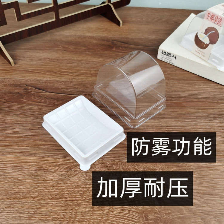 Rollo suizo Taro roll Menglong roll RAW latte desechable hornear arco caja Caja de embalaje de rollo de pastel de celebridad de Internet