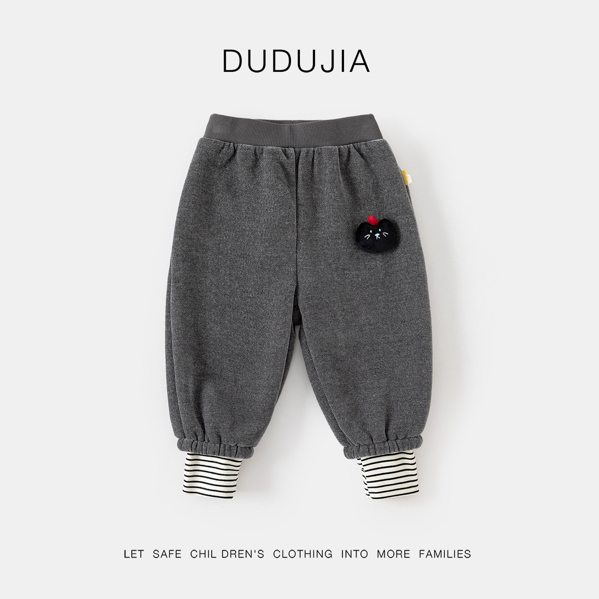 [Nuevo estándar nacional] Chaqueta de plumón de tres pruebas para niños, ropa de invierno para niños, chaqueta de plumón de pato para niñas, top con capucha para bebés