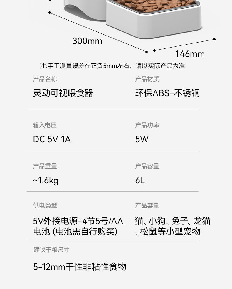 774211d9-dbb8-41c0-af0b-9cd0a4030b49.jpe