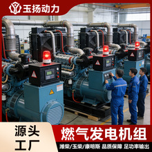 500kwȼ��l늙C�M���������ß���� 늾W�{���坍�h�����ن���