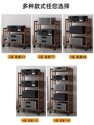 Creative Amplifier Rack, Tube Amplifier, Electric car big tripod