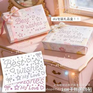 best wishes ˮ荶Y���N���w��������ˮ��N�b������ƽ�r�N