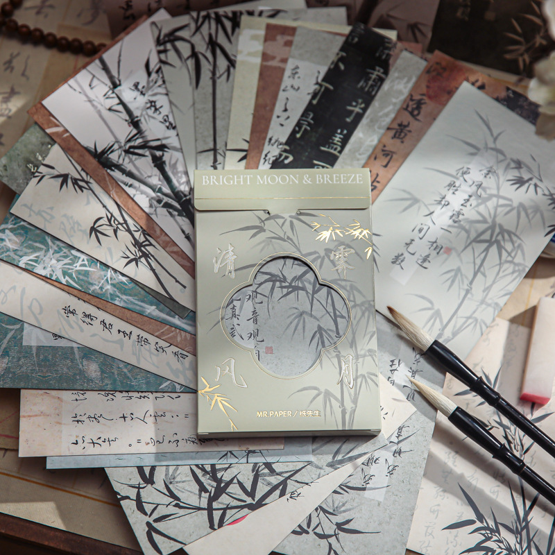 Paper Mr. Boxed Postcards with "Clear Moon and Gentle Breeze" Series, Ancient Style Calligraphy Festive Greeting Cards, 30 Pieces Included