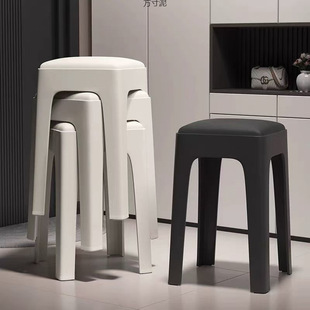 Plastic Stool for Home Use, Thickened and Stackable, Soft Cushion Square Stool, Modern Minimalist Living Room Dining Table High Stool, Light Luxury Chair