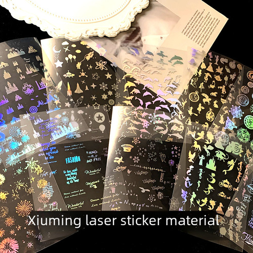 Transparent laser material sticker firework castle magic circle Ariel sky material handmade DIY crystal resin A