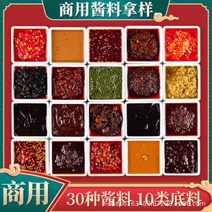 Ľ�����Ø�ԇ��Сƿ�㹽�u�����u���������uţ���u֥���u���Ø�Ʒ