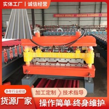 ���P䓆ΌӲ�䓉��ߙC�ΌӲ����ȫ�Ԅ��䏝���͙Cе�O�䉺�ߙC