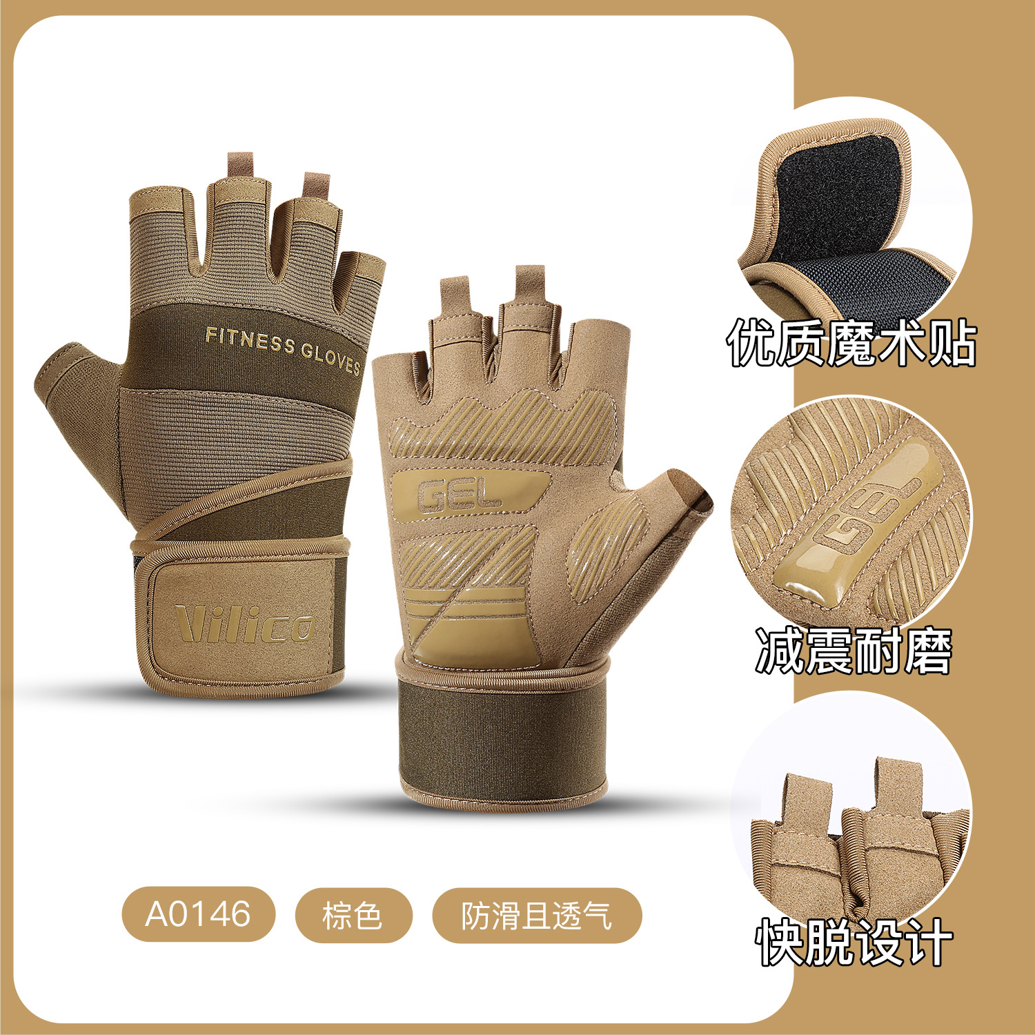 Guantes deportivos y de fitness, equipo de barra transpirable y resistente al desgaste de verano, levantamiento de pesas, brazaletes largos, guantes de medio dedo al por mayor