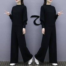 韩版春夏季新款套装女宽松时尚大码胖MM蝙蝠袖阔腿裤两件套女潮