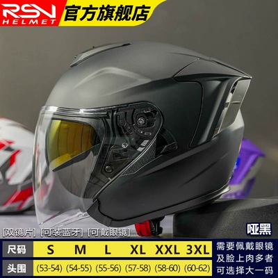 Helmet Men's Retro Women's 3-Quarter | Motosiklet dəbilqələri - s-matt-black-upgraded-version-dual-mirror-model