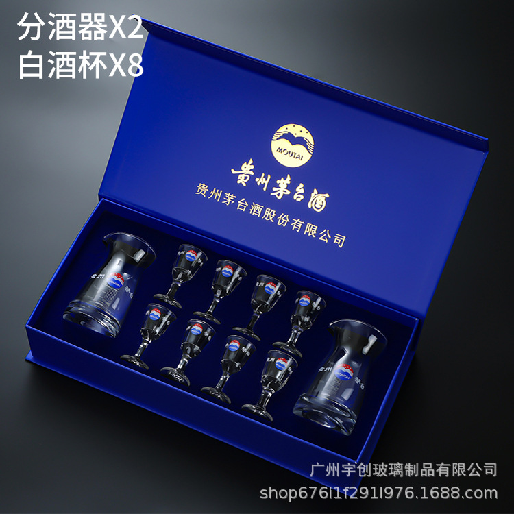 Tazas de licores de pies altos, cajas de regalo de licor, tazas de licor de vidrio sin plomo, tazas de licor de pequeño tamaño