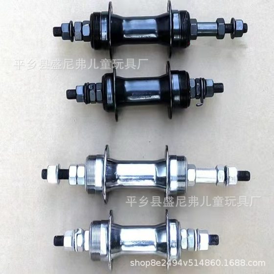 Mountain bike 28 holes 32 holes 36 holes flower drum black rotary front with silk rear double silk axle leather bicycle flower drum