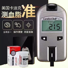 ���Ͽ�Ѫ֬ԇ�������M�ڙz�y�xԇ�l��đ�̴����������ߵ��ܶ�