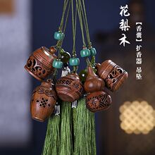 �����U�յ�����Һ��J��ƿ�������ľ��U�����Ʒ耳׿��֙C�쉋