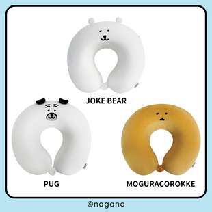 �����Գ�����߅U�����o�i����y�k������˯ӛ����Ů�ɐ����^