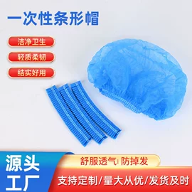 棉布袋;一次防护手套;无纺布帽