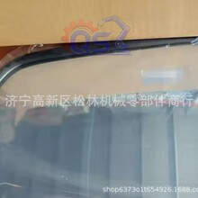 ��ж�����   �����ͺ���ȫ  HD405���⾵  561-54-8A612