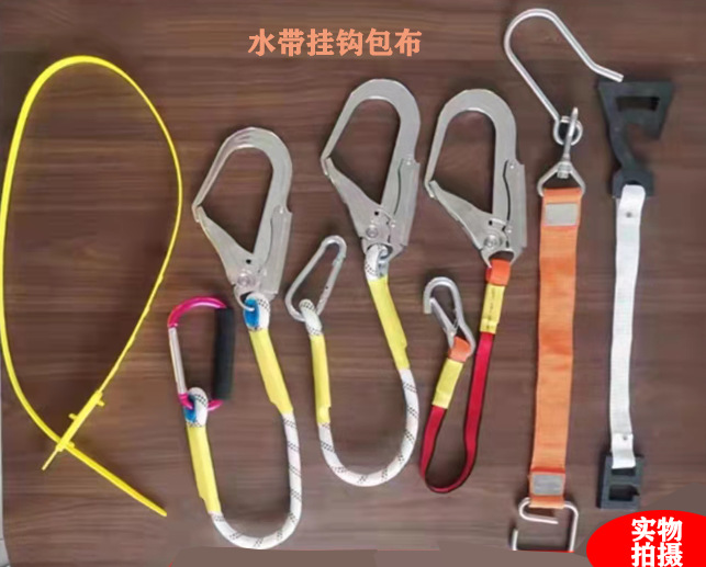 消防水带包布挂钩不锈钢和铸铁材质消防车水带保护配件 量大优惠