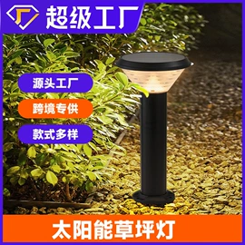 投光灯;洗墙灯;线条灯/灯条