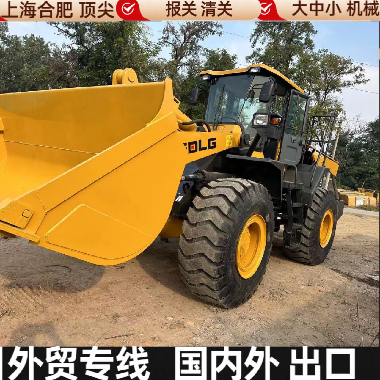 Cargadores de segunda mano 50 y 30 en el puerto de Xinjiang se exportan al extranjero