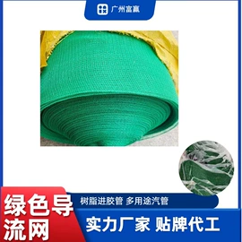 脱模剂;车蜡;石油蜡