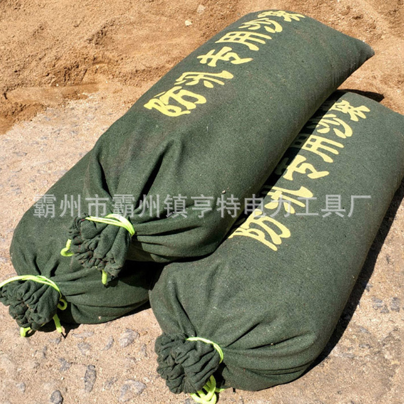 抽绳束口防洪沙袋防汛沙袋有机硅棉帆布防水沙包帆布编织防汛沙袋