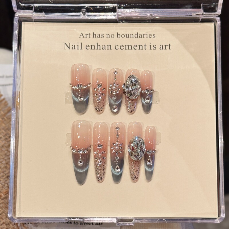Taiwu Original【Blue Aurora】Cool Atmosphere Blue Smiling Cat Eye Colorful Glitter Light Luxury Wearable Nails Wholesale