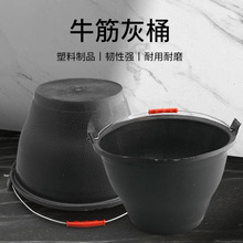 ��������ˮ���Ͱ�๤�߹���ɰ�{Ͱ�Ӻ�ˮ��Ͱţ��Ͱ�����ڏ�Ͱ