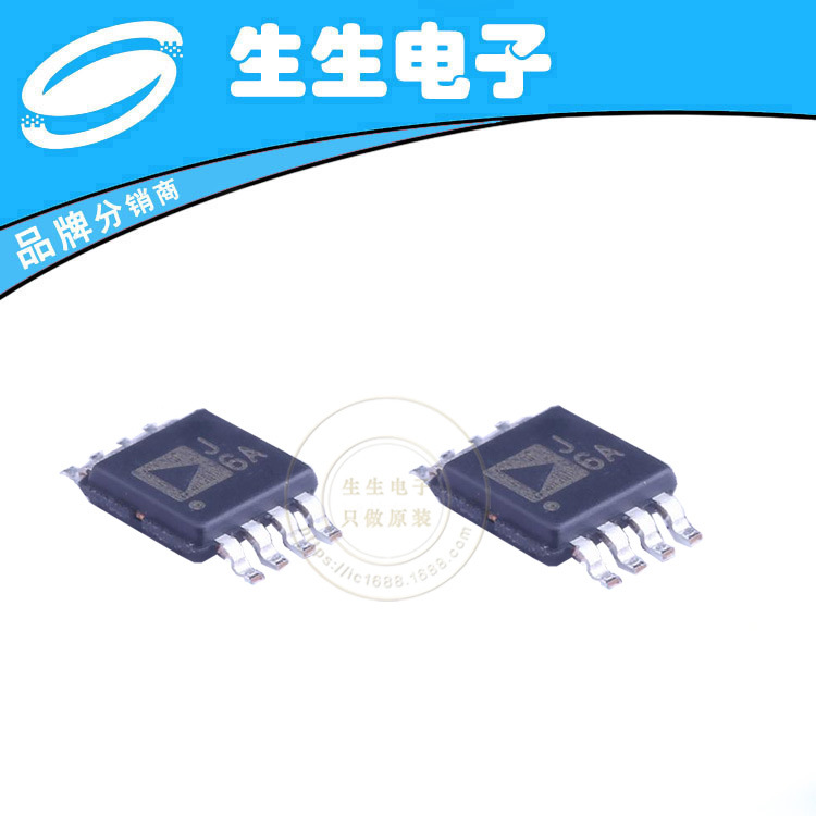 集成电路特殊功能放大器芯片AD8310ARMZ-REEL7 MSOP-8