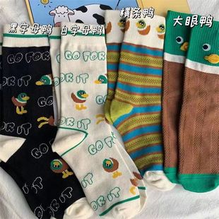 Socks Women's Korean-style Mid-barrel Ins Trendy JK Girl's Japanese-style Cute Duck Pattern Illustration Cartoon All-match Mid-barrel Socks