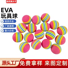 �S�Ҍ�����ĭ�� �߻؏��ɶ���logo��ĥ�ӹ� ����eva���K��