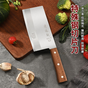 ���l�������Ƭ���N�����ò˵����⵶���P䓷��P��ĥ�N�����õ���